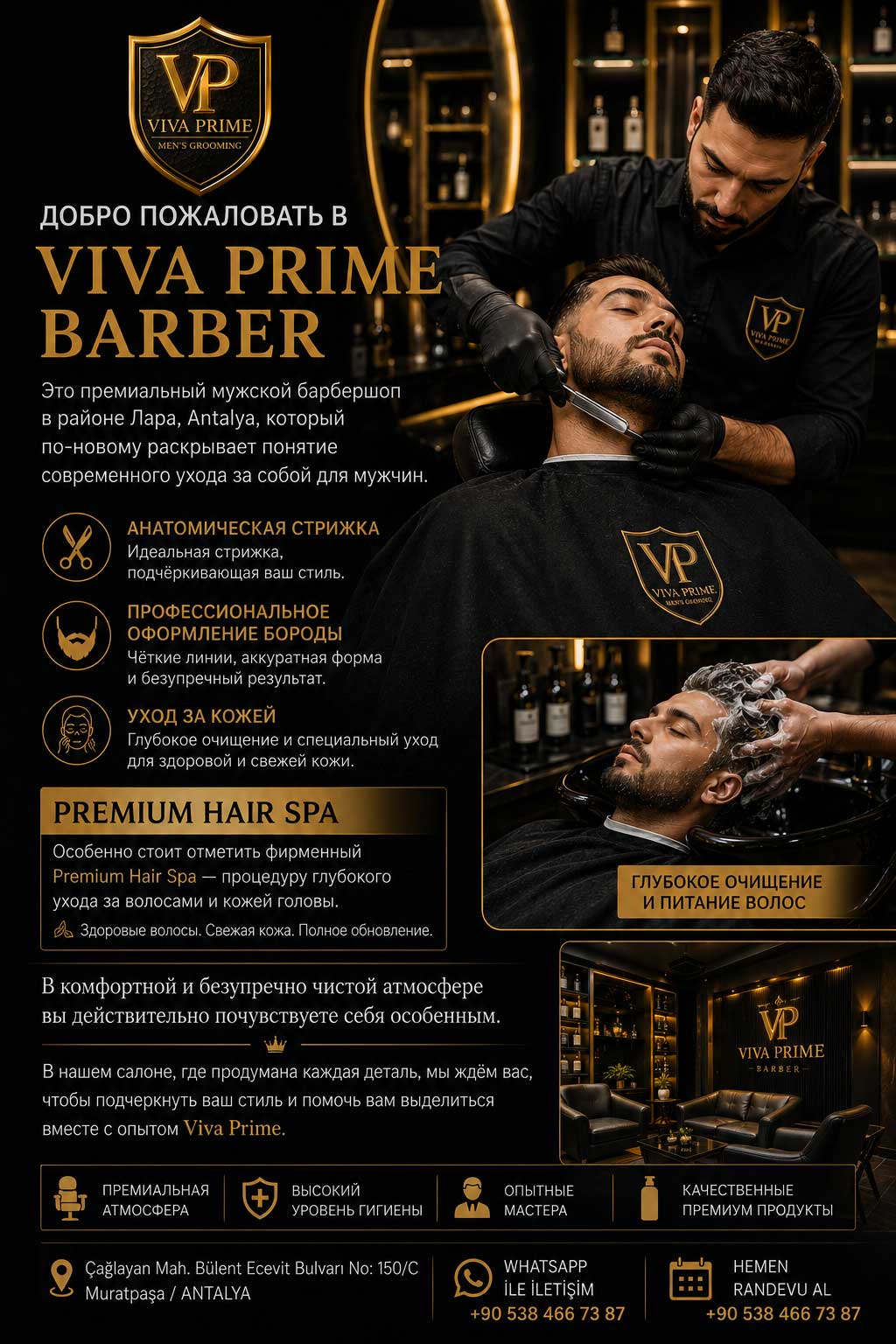 Welcome to Viva Prime Barber